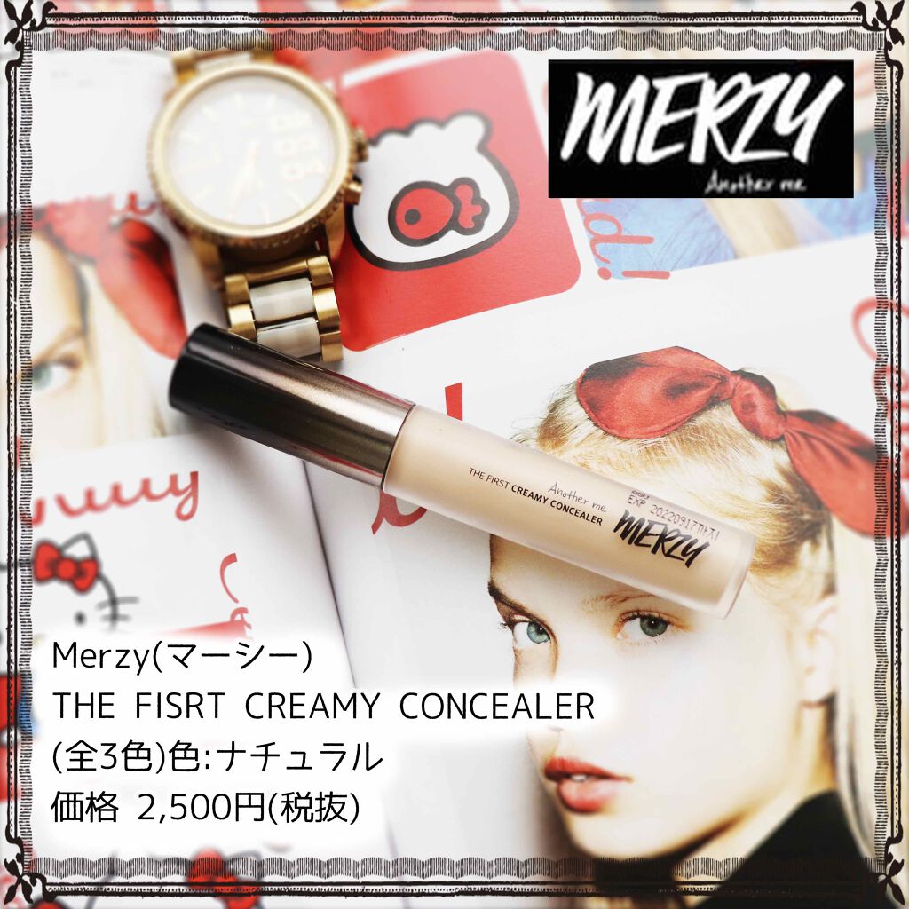 ザ ファースト クリーミーコンシーラー/MERZY/リキッドコンシーラーを使ったクチコミ（1枚目）