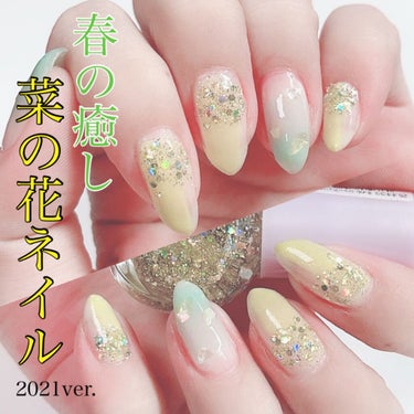 ネイルホリック Juicy color/ネイルホリック/マニキュアを使ったクチコミ（1枚目）