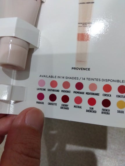 スキンプロテクトベース<皮脂くずれ防止>SPF50/プリマヴィスタ/化粧下地を使ったクチコミ(4枚目)