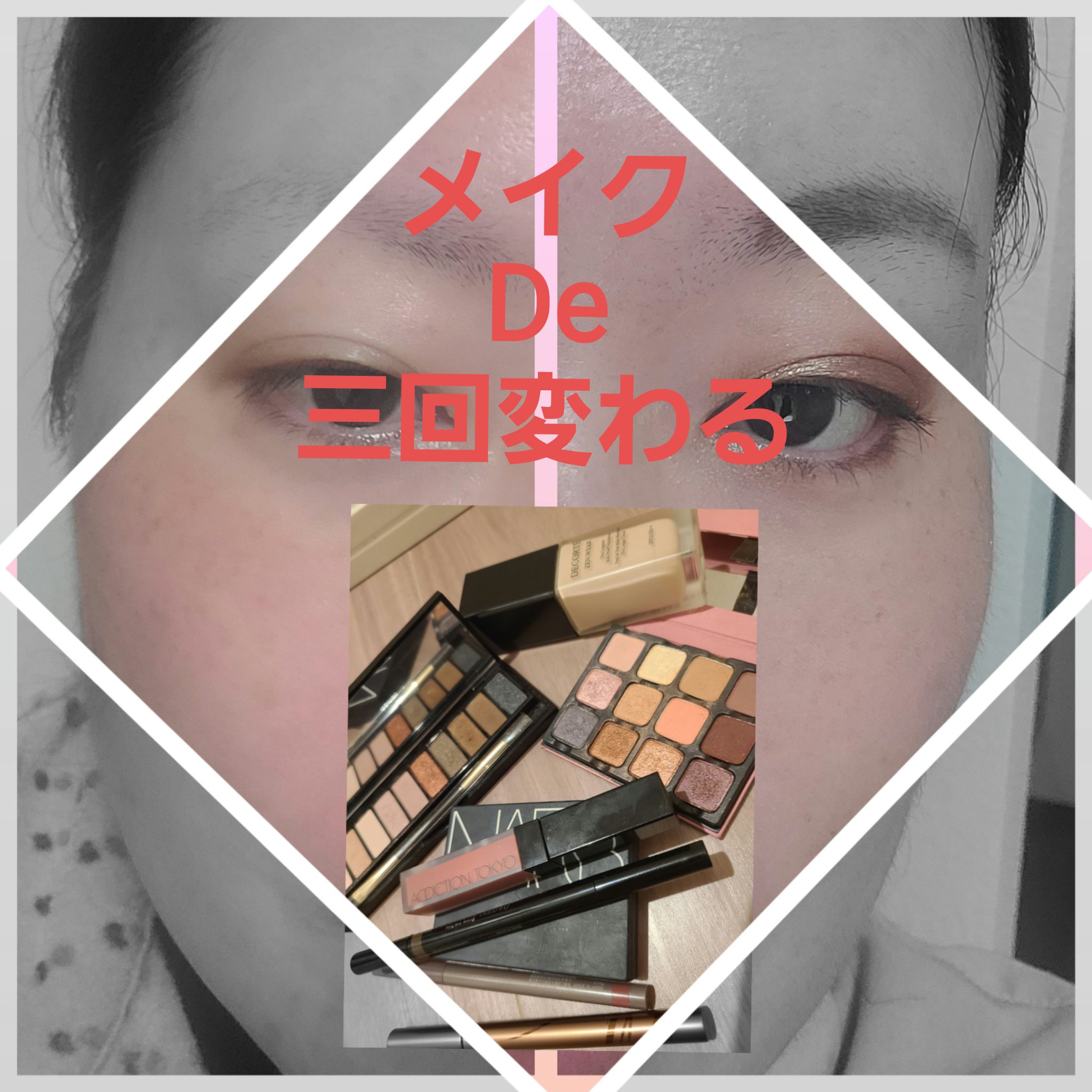 ソフトムースライナー 02 チェリーボンボン/KiSS/ペンシルアイライナーを使ったクチコミ（1枚目）