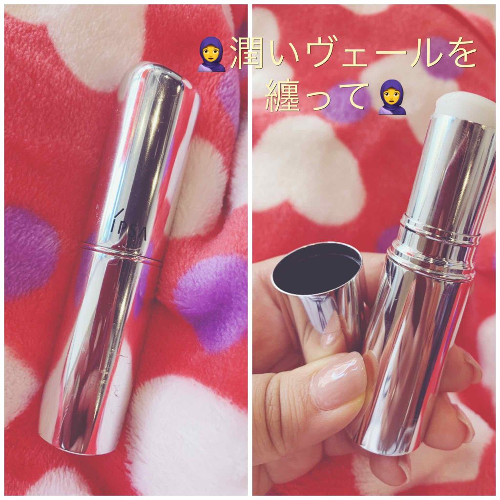 ザ・タイムR デイエッセンススティック/IPSA/美容液を使ったクチコミ(1枚目)