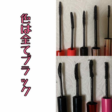 「塗るつけまつげ」ロングタイプ/デジャヴュ/マスカラを使ったクチコミ(2枚目)