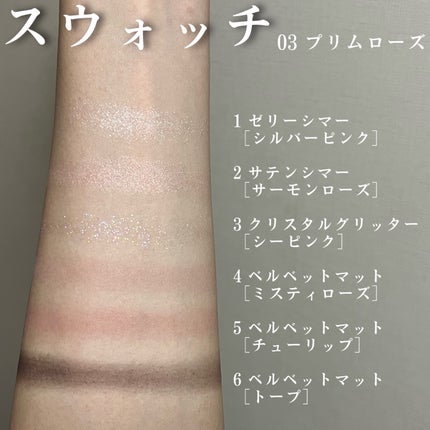 フォーエバー6アイパレット/Laka/アイシャドウパレットを使ったクチコミ(4枚目)