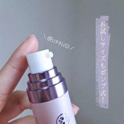 リキッド シルク キャンバス/タッチャ/化粧下地を使ったクチコミ(3枚目)