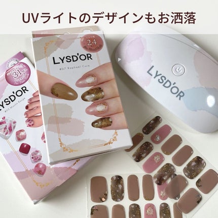 セミキュアジェルネイルシール ハンド用/LYSD’OR/ネイルシールを使ったクチコミ(2枚目)