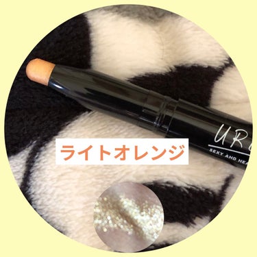 UR GLAM　EYESHADOW STICK 02 ライトオレンジ/U R GLAM/ジェル・クリームアイシャドウを使ったクチコミ（2枚目）