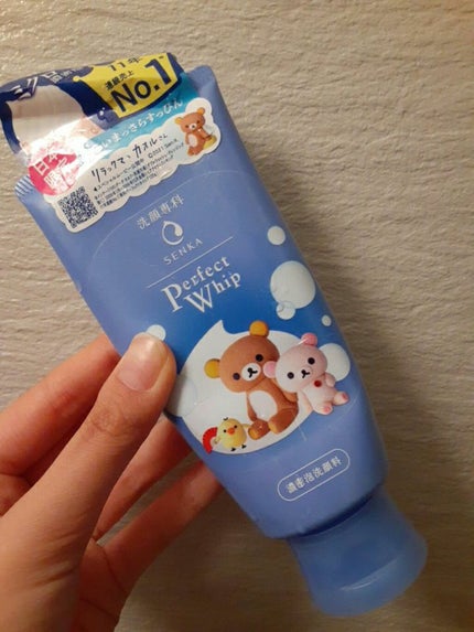 白潤 薬用美白化粧水/肌ラボ/化粧水を使ったクチコミ(2枚目)