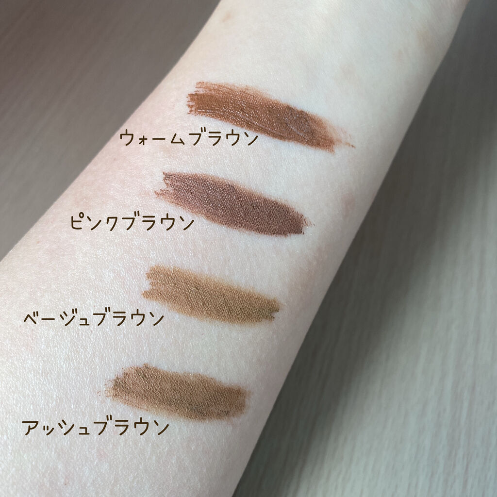 フィルム眉カラー/デジャヴュ/眉マスカラを使ったクチコミ（3枚目）