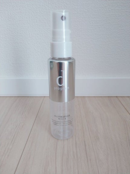 アレルバリア ミスト/d プログラム/ミスト状化粧水を使ったクチコミ(1枚目)