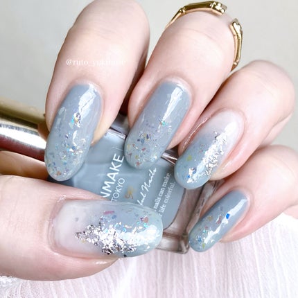 カラフルネイルズ/キャンメイク/マニキュアを使ったクチコミ(4枚目)