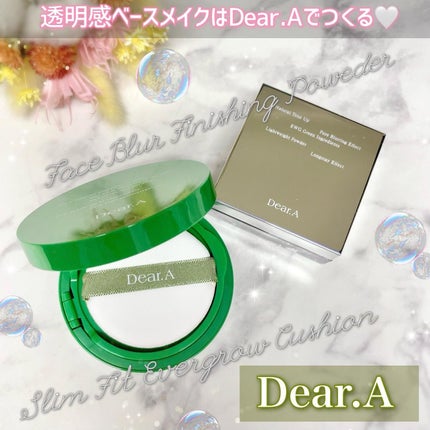 フェイス ブラー フィニッシング パウダー/Dear.A/ルースパウダーを使ったクチコミ(1枚目)