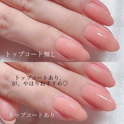 シュガードール オールインワンネイルR/シュガードール/オールインワンネイルを使ったクチコミ(6枚目)