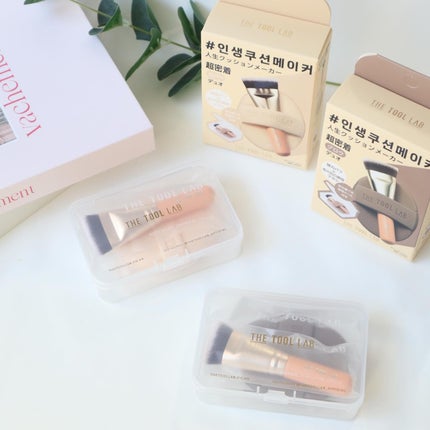 超密着カバーデュオ/THE TOOL LAB/メイクアップキットを使ったクチコミ(2枚目)