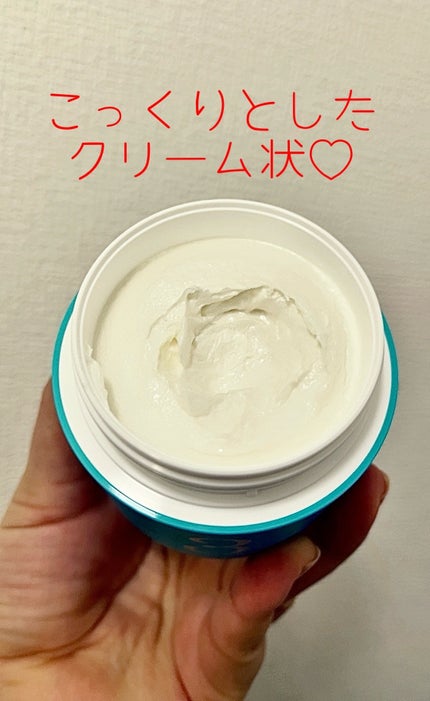 ヘアワックス/& CLASS/ヘアワックス・クリームを使ったクチコミ(2枚目)