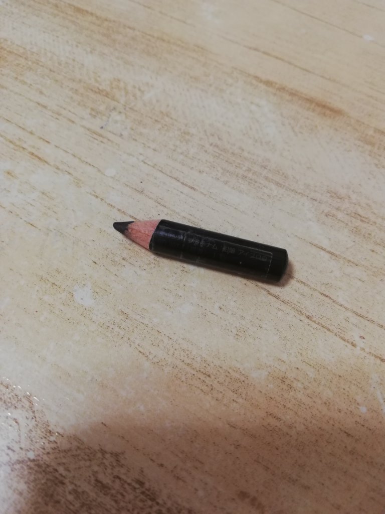 ハーバル サンプロテクトジェルクリーム/MARKS&WEB/日焼け止めクリームを使ったクチコミ（2枚目）