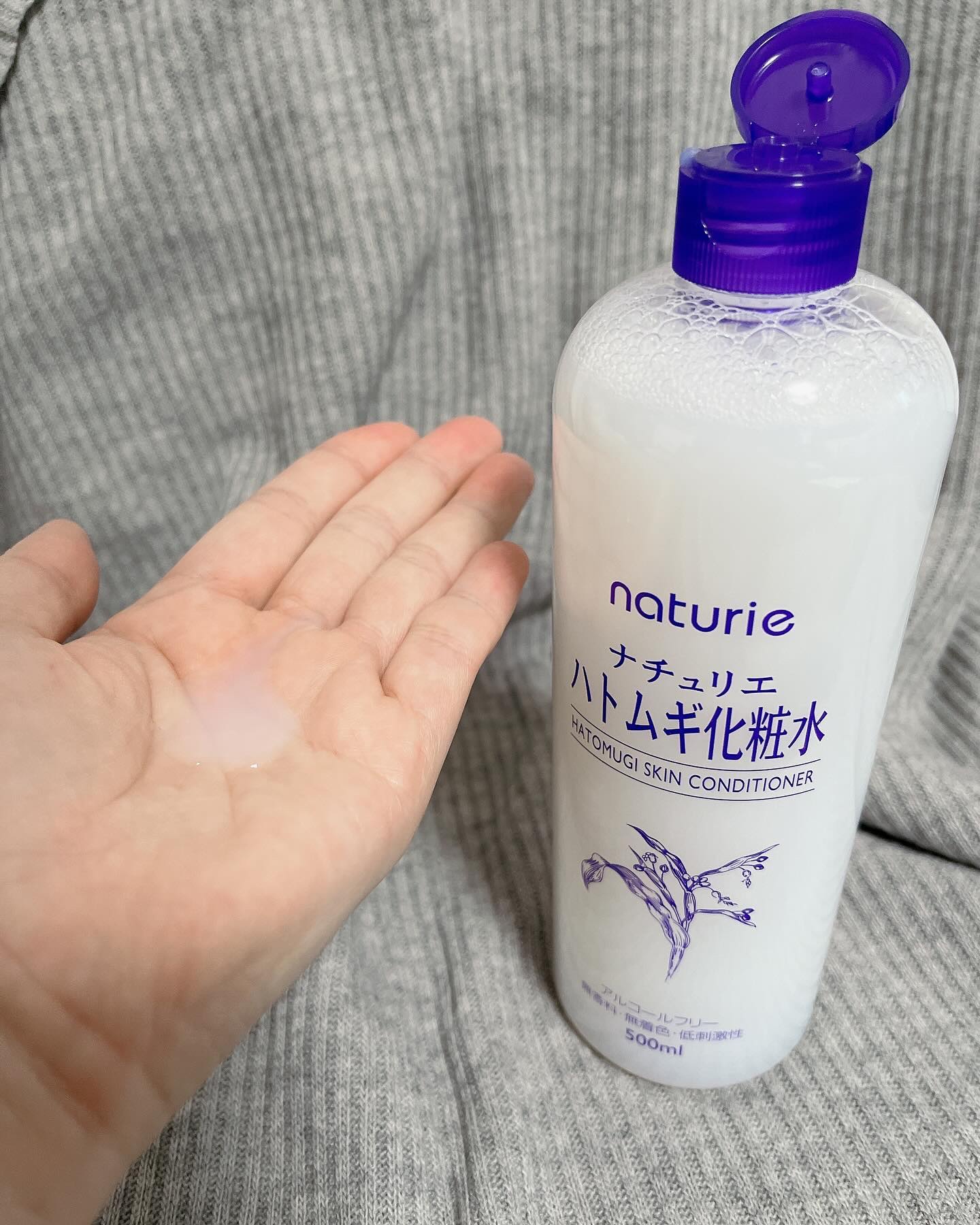 ハトムギ化粧水(ナチュリエ スキンコンディショナー R )/ナチュリエ/化粧水を使ったクチコミ（2枚目）