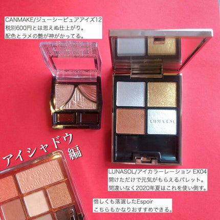 B.C.FORCE PURE SKIN/B.C.FORCE/ミスト状化粧水を使ったクチコミ(3枚目)