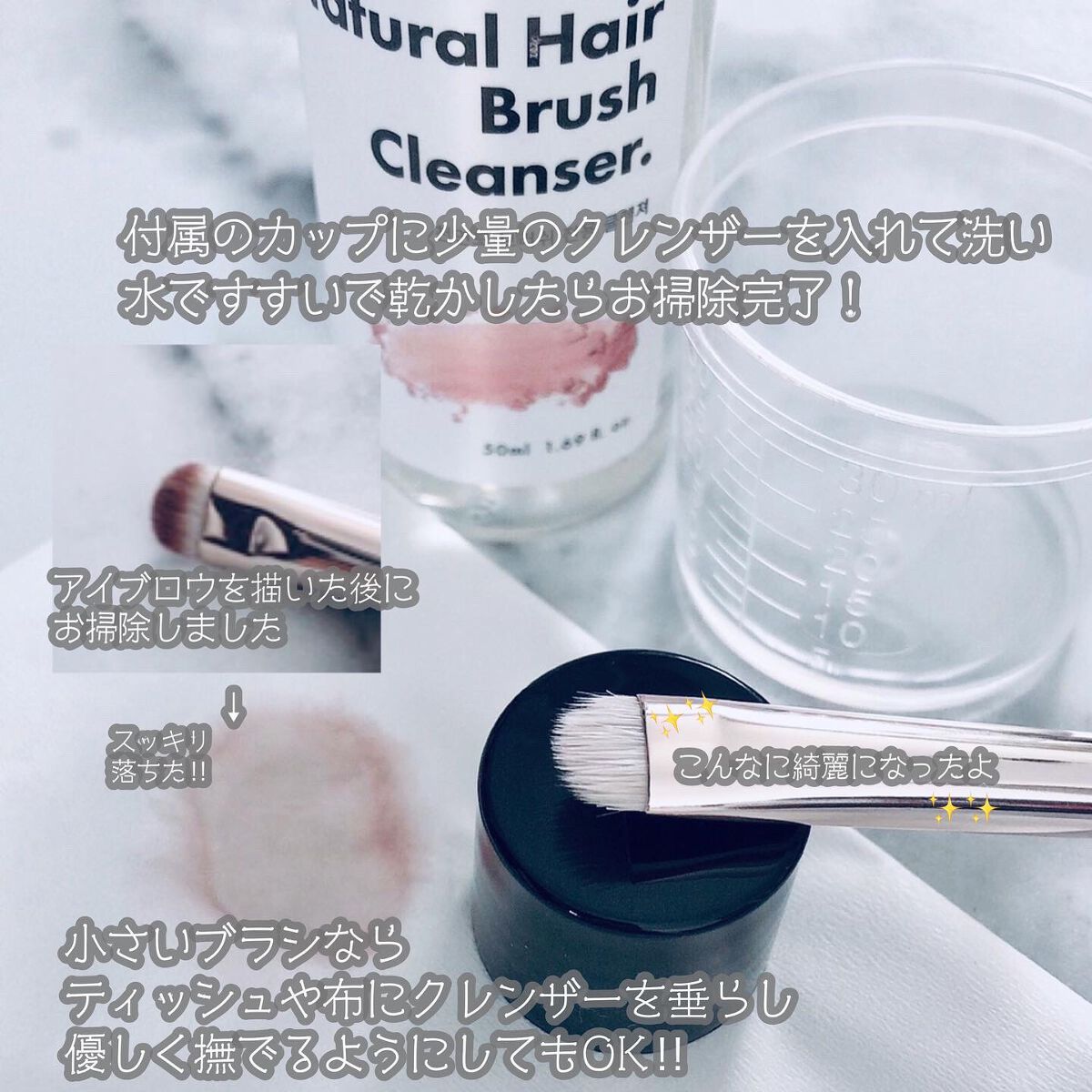 203 ポイント アイシャドウ ブラシ/THE TOOL LAB/メイクブラシを使ったクチコミ(5枚目)