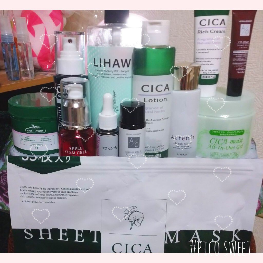 CICA SHEET MASK/ピコモンテ/シートマスク・パックを使ったクチコミ（1枚目）