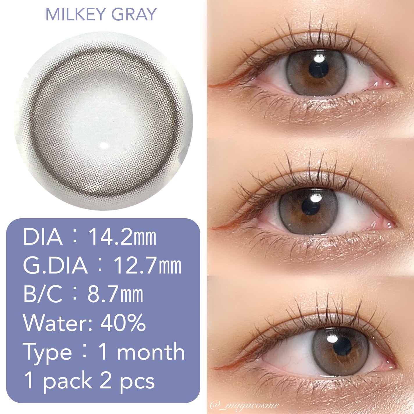 ShineTouch 1day/OLENS/ワンデー(1DAY)カラコンを使ったクチコミ(4枚目)