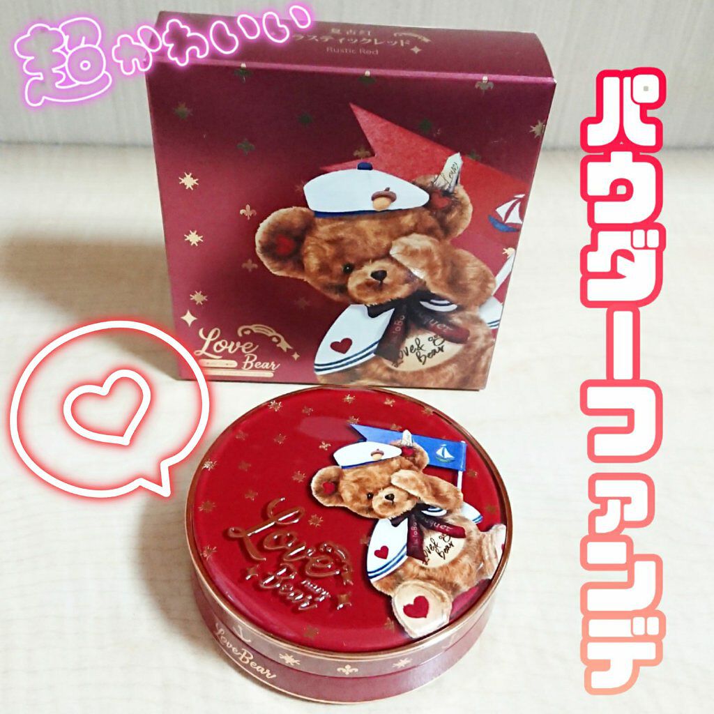 ラブベア ファンデーション/FlowerKnows/パウダーファンデーションを使ったクチコミ(1枚目)