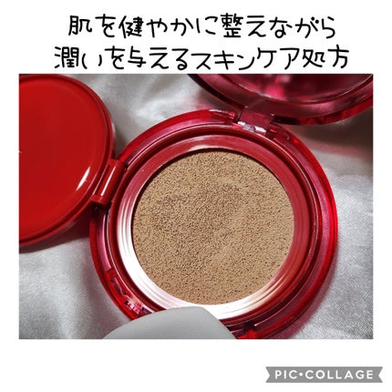 グロウセラミッククッション/mgb skin/クッションファンデーションを使ったクチコミ(2枚目)
