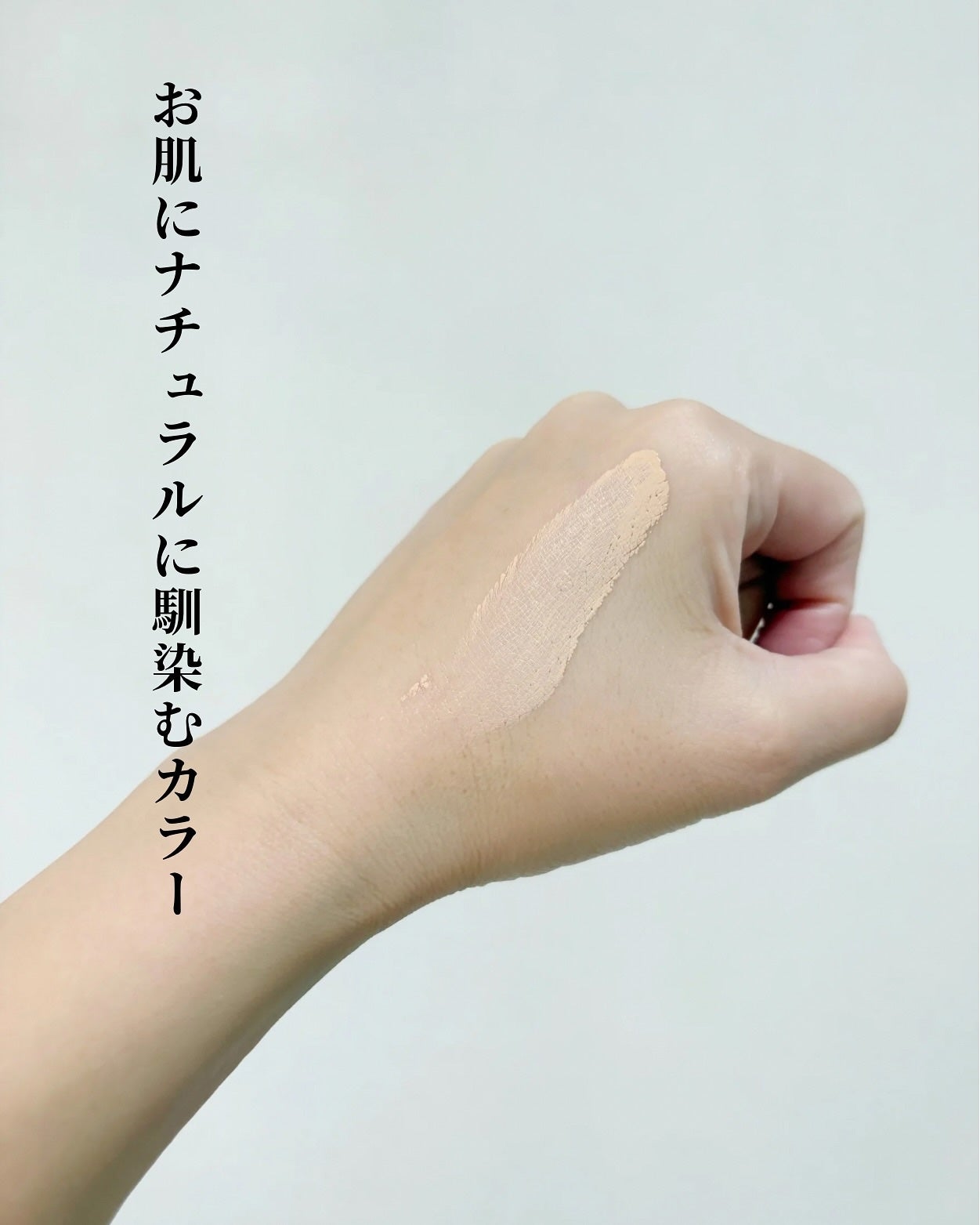 マットエステヴェール クッション/Macchia Label/クッションファンデーションを使ったクチコミ(5枚目)