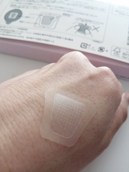 ミケンディープパッチ/北の快適工房/シートマスク・パックを使ったクチコミ(2枚目)