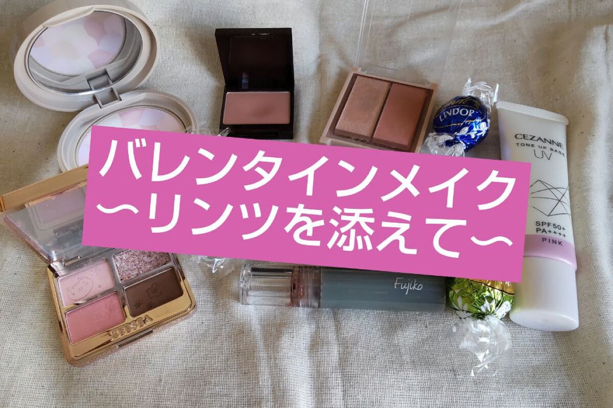 ブラッシュ カラー インフュージョン/ローラ メルシエ/パウダーチークを使ったクチコミ(1枚目)