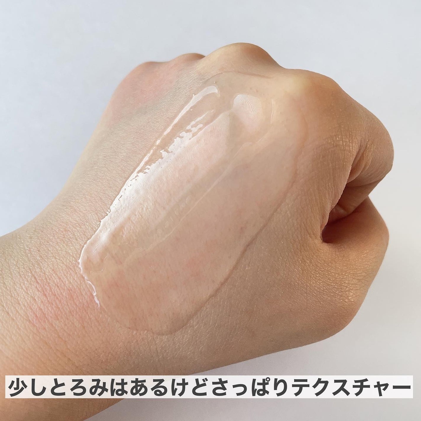 バランスフル シカセラム/Torriden/美容液を使ったクチコミ(3枚目)