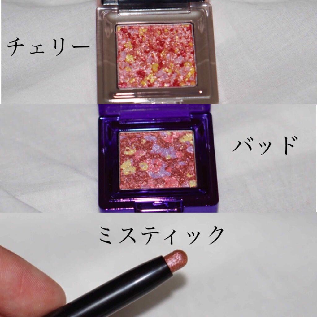 グリッタープリズム シャドウ/MISSHA/グリッターを使ったクチコミ(2枚目)
