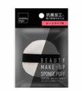 Beauty Make-up Sponge Puff / matsukiyo