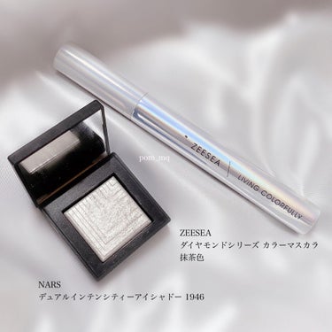 ダイヤモンドシリーズ カラーマスカラ/ZEESEA/マスカラを使ったクチコミ（2枚目）