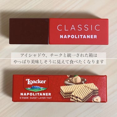 ETUDE ローカー スウィートレイヤーティントのクチコミ「＼ETUDE×LOACKERコラボ／
【甘い香りをまとったふわふわマットリップ】

◾︎ ET.....」（3枚目）