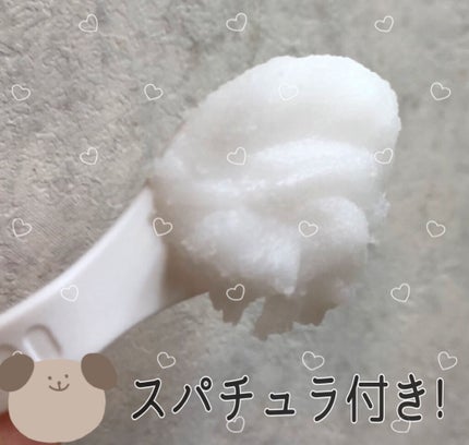 しっとり毛穴ケアクレンジングバーム/ダヴ/クレンジングバームを使ったクチコミ(2枚目)