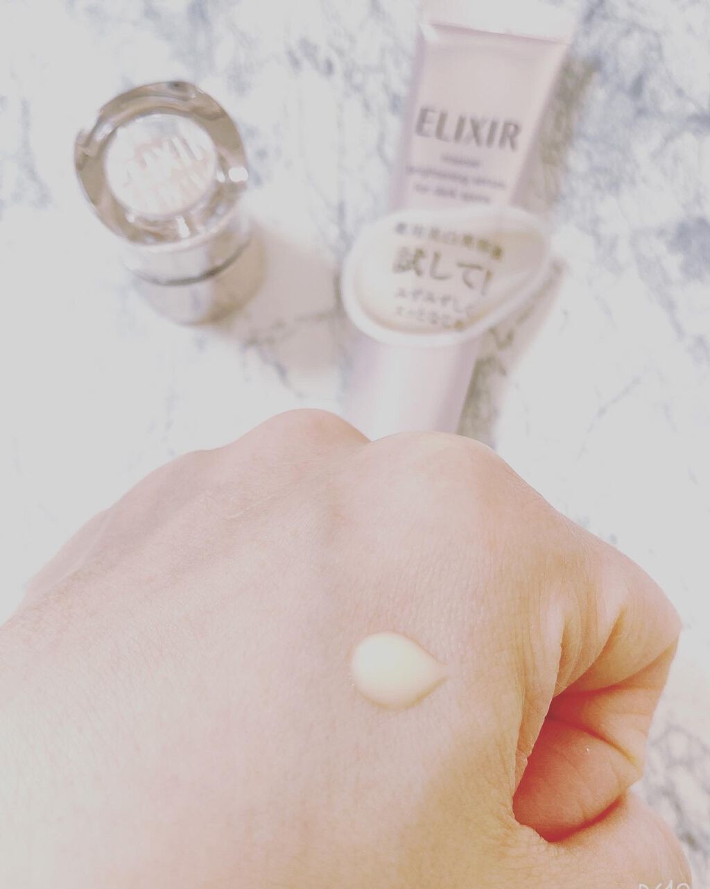 エリクシール ホワイト スポットクリアセラム WT/エリクシール/美容液を使ったクチコミ（2枚目）