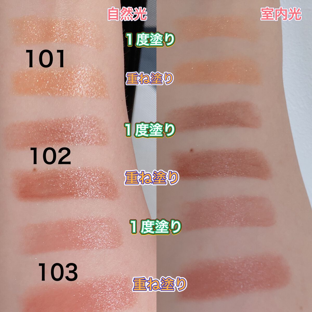 ケイト リップモンスター/KATE/口紅を使ったクチコミ（3枚目）