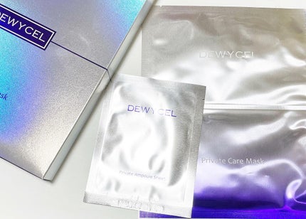 デュイセル プライベートケアマスク/DEWYCEL/シートマスク・パックを使ったクチコミ(2枚目)