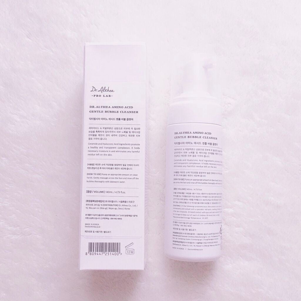 アミノ酸 ジェントル バブル クレンザー/Dr.Althea/泡洗顔を使ったクチコミ(2枚目)