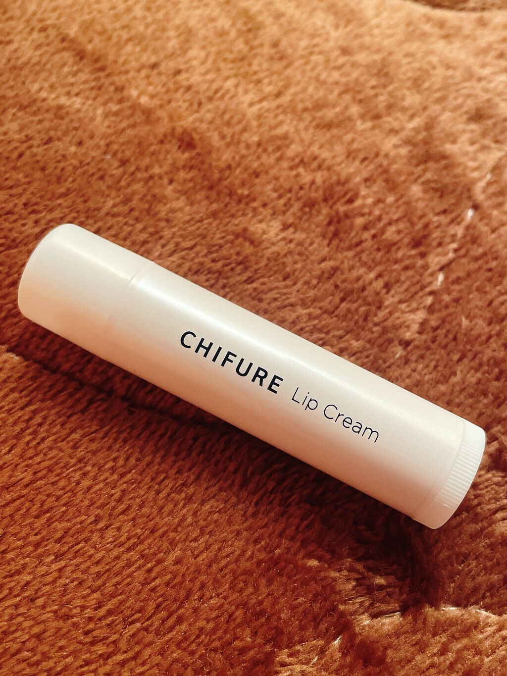 リップ クリーム/ちふれ/リップクリームを使ったクチコミ(1枚目)