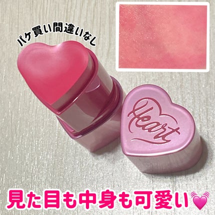 タッチインソール チークブラッシャー/touch in SOL /ジェル・クリームチークを使ったクチコミ(1枚目)