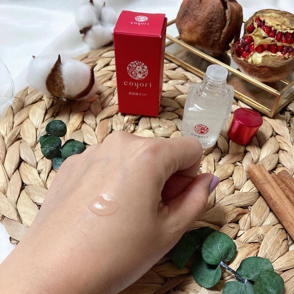美容液オイル/Coyori/美容液を使ったクチコミ(4枚目)