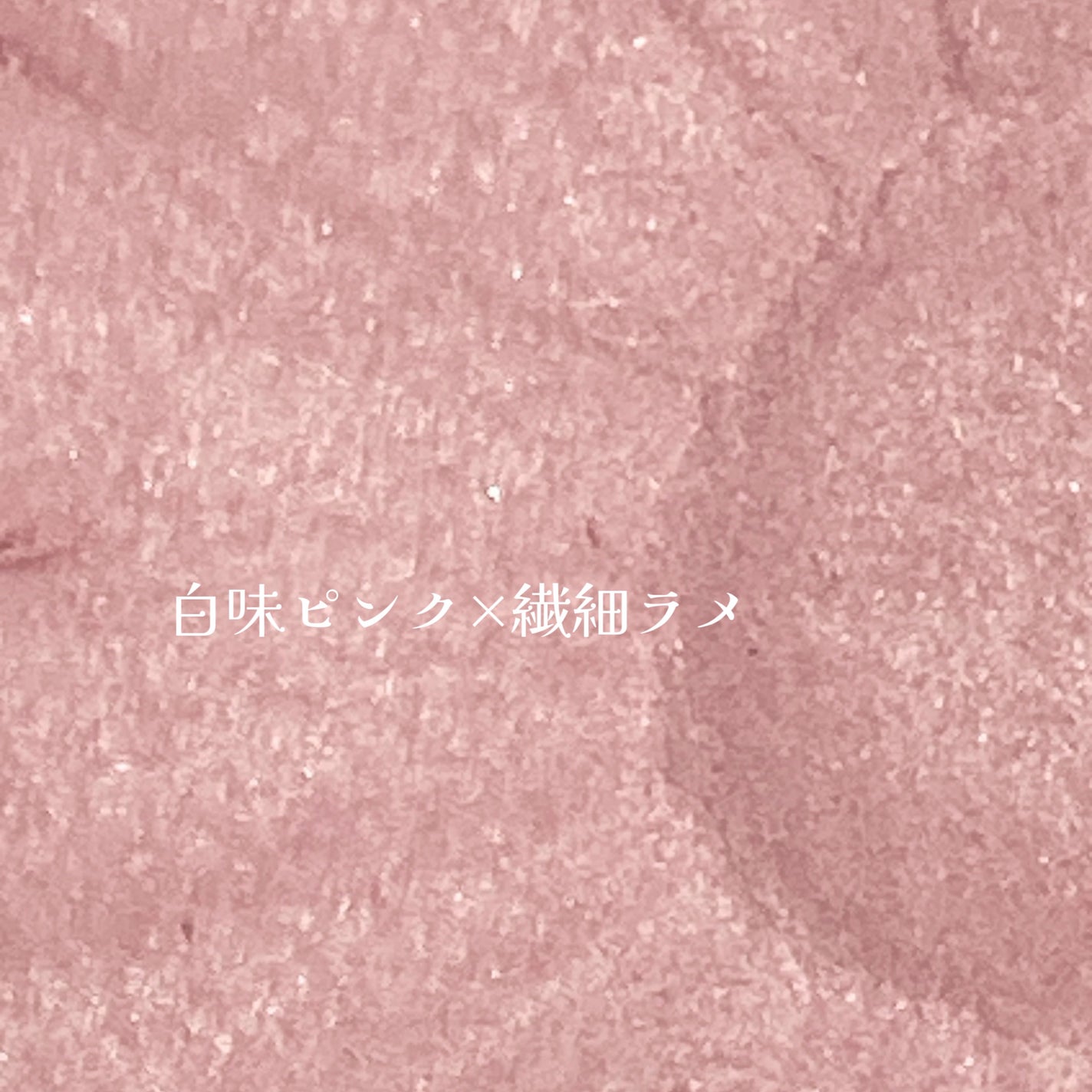 チーク ポップ/CLINIQUE/パウダーチークを使ったクチコミ(3枚目)