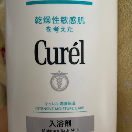 入浴剤/キュレル/保湿系入浴剤を使ったクチコミ(1枚目)