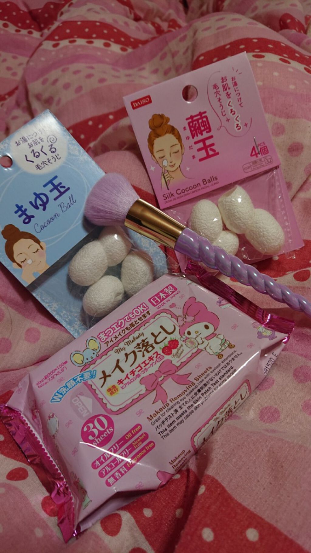 プラセンタ配合 美容液/DAISO/美容液を使ったクチコミ（2枚目）