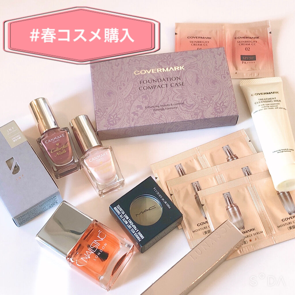 フローレス フィット FR30/COVERMARK/クリーム・エマルジョンファンデーションを使ったクチコミ（1枚目）