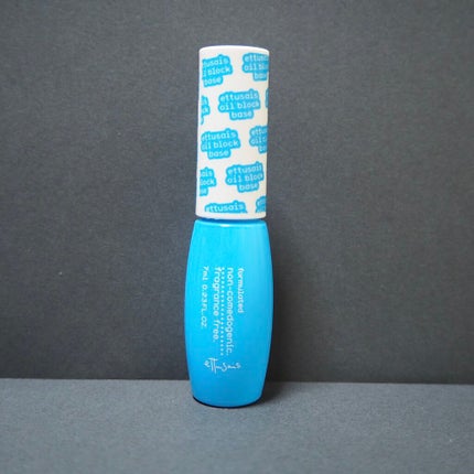 マジックコンシーラー/カリプソ/リキッドコンシーラーを使ったクチコミ(3枚目)