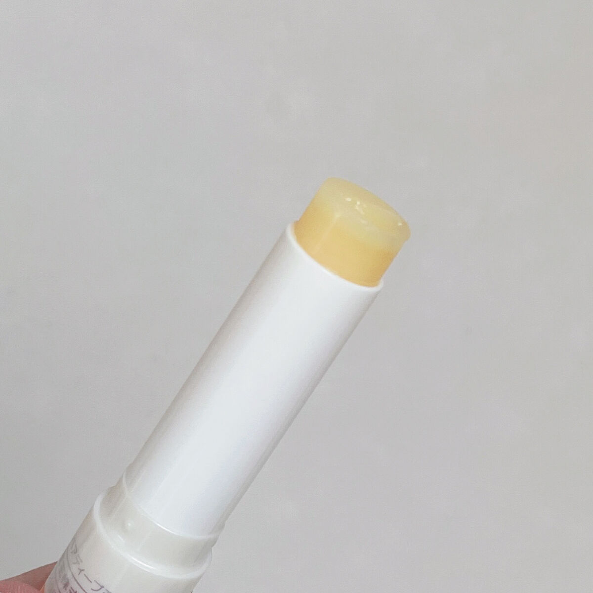 ニベア ディープモイスチャーリップ メルティタイプ/ニベア/リップクリームを使ったクチコミ（2枚目）