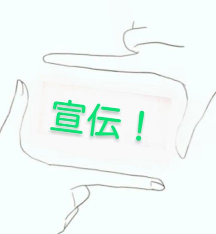 èªå·±ç޹ä»/éè«/ãã®ä»ã䜿ã£ãã¯ãã³ãïŒ1æç®ïŒ