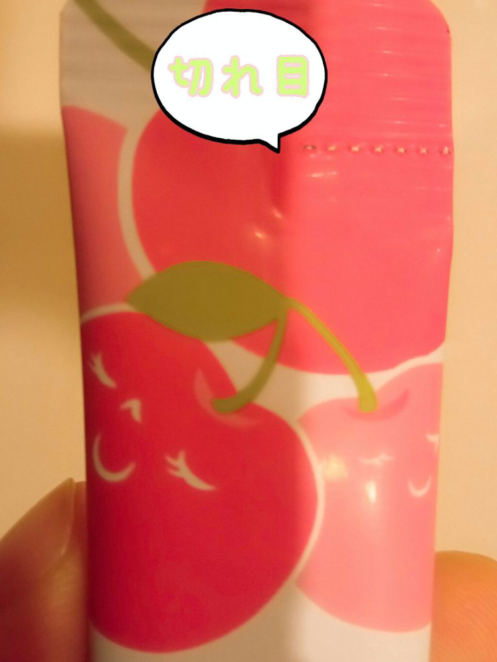 オクチレモン（マウスウォッシュ）/オクチシリーズ/マウスウォッシュ・スプレーを使ったクチコミ（3枚目）